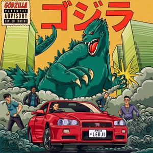 Godzilla (Explicit)