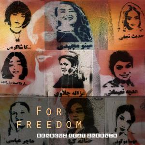 For Freedom (feat. Shervin Hajipour)