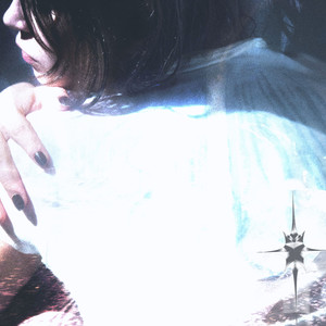 U know (Slackin Beats Remix)