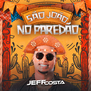 No Baile Ela Se Arruma