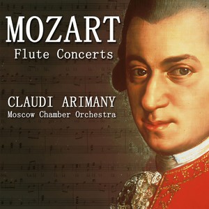 Rondo Para Flauta y Orquesta en Re Mayor, K. Anh 184 (D大调长笛和管弦乐团回旋曲，作品184)