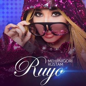 Man Yori Tuyam (feat. M.ONE)