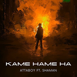 Kame Hame Ha (Explicit)