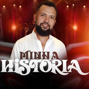 Todo Homem Tem Um Grande Amor