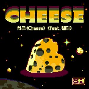 奶酪 (Cheese) (Feat. WENDY)