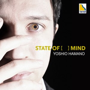 ステート オヴ マインド (State of Mind)