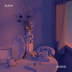 입장차이 (Feat. Cosmic Girl) (Admission Difference)