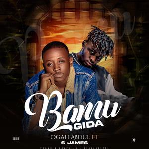 Bamu Gida (feat. Shiiineh S.james)