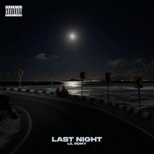 Lastnight (feat. Uri Revel)