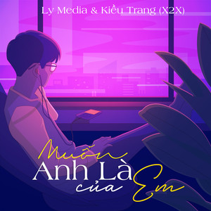 Muốn Anh Là Của Em Lofi