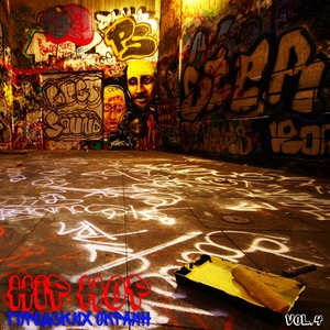 Городские узоры