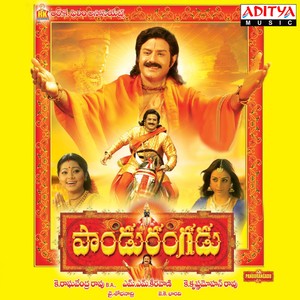 Matrudevobhava