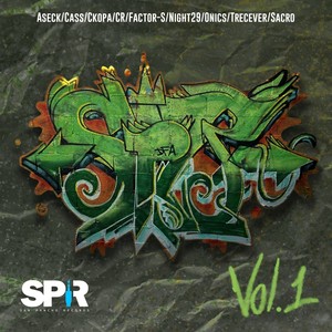 Pasan los Días (Explicit)