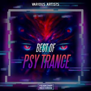 Alien (Original Mix)