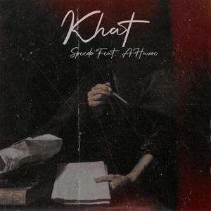 Khat (feat. A-Havoc) [Explicit]