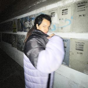 NO ME LLAMA (Explicit)