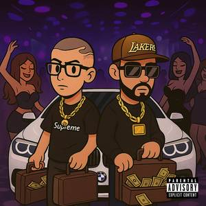 Kitate Ese Jeans (Explicit)