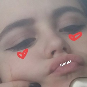 hoe (Explicit)