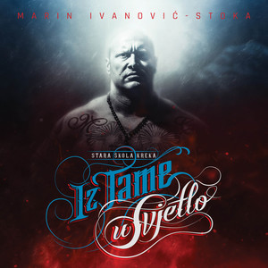 Iz Tame U Svjetlo (Explicit)