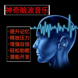 希亚 - 阿尔法α催眠脑波音乐│温泉汩汩丨氤氳在雾气里