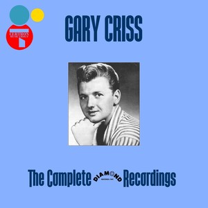 What Now My Love (feat. His Crystals)