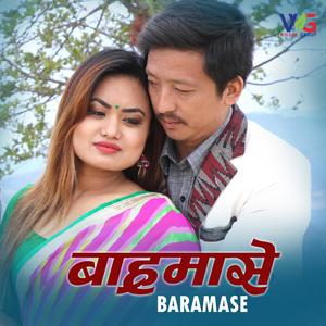 Baramase Phulama || Most Popular Nepali Song (feat. Kankaist Rai, Deepa Lama, TRHONGELU & Archana_Kaucha Magar) (Explicit)