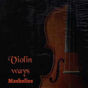 Violin Ways