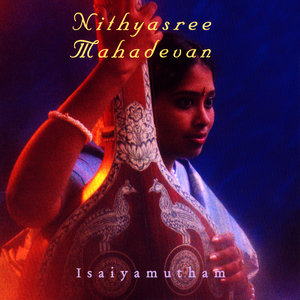 Ramanaukku Mannan