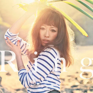 SAYONARAベイベー (再见了宝贝)