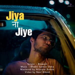 Jiya Na Jiye