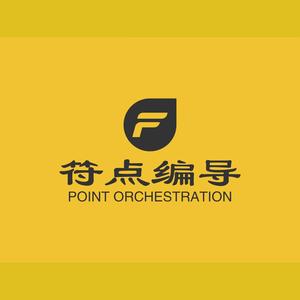 秋刀电音 (Live)