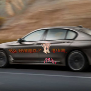 По МКАДУ (Explicit)