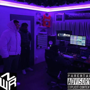 Laisses venir (Explicit)