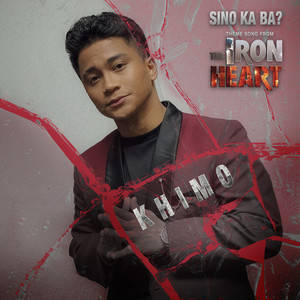 Sino Ka Ba?