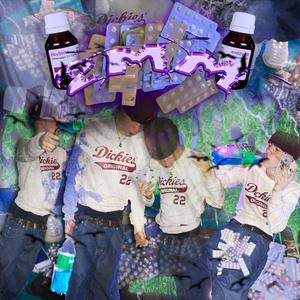 Fr (feat. 2Gf Mike) (Explicit)