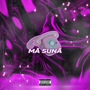 MA SUNA (feat. KOBZANU) [Explicit]