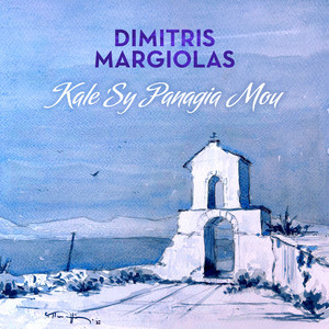 Kale 'Sy Panagia Mou