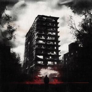 Ужасы коридоров (Explicit)