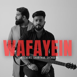 Wafayein