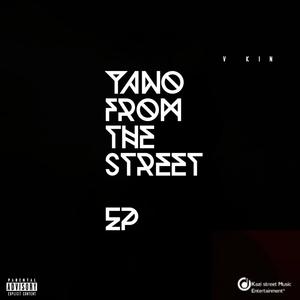 Skrr gong (feat. DJ Paparezee SA & The Catalyst Musix SA) (Explicit)