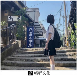 小小的太阳