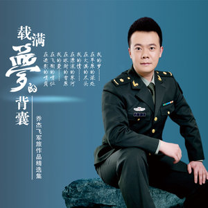 拼命也要争第一