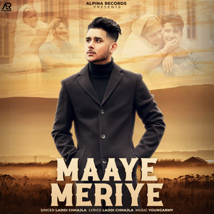 Maaye Meriye