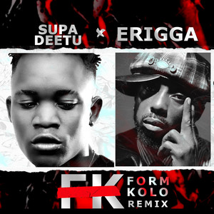 FK FORM KOLO (Remix)
