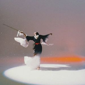 寒芒纵云渡 (DJ版)