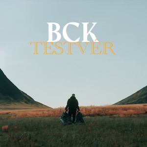 Testvér (Explicit)