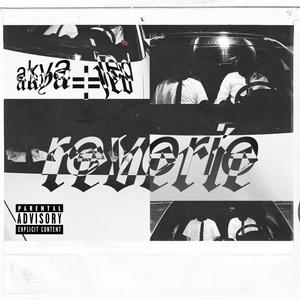 Reverie (Explicit)