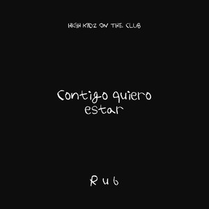 VOICE NOTE (INTERLUDE)