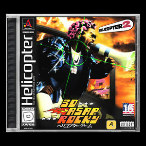 Helicopter$ (Explicit)