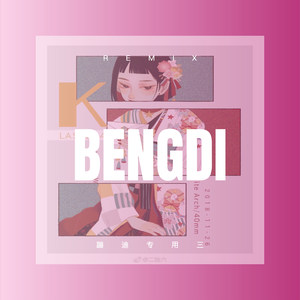 氟西汀终究还是没了